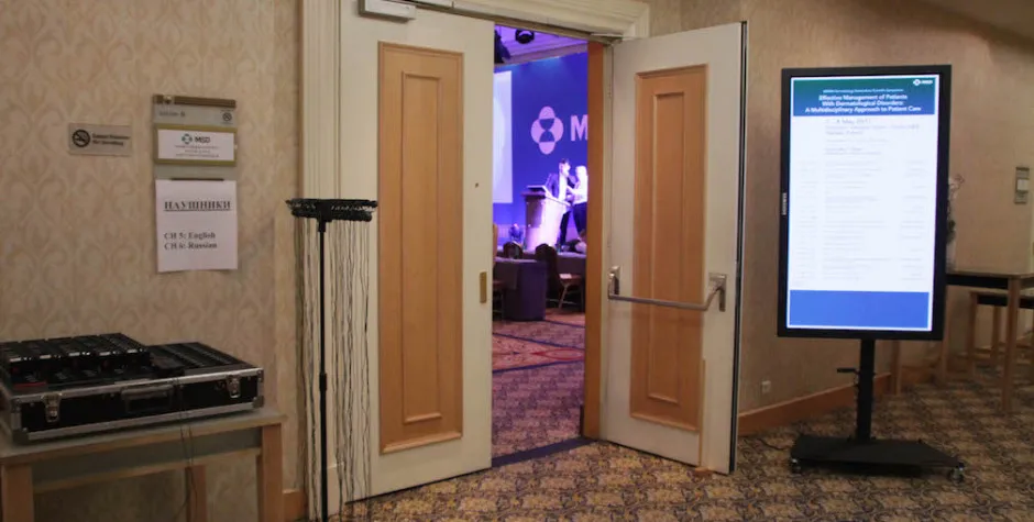 Galeria zdjęć z realizacji - msd kongres 6