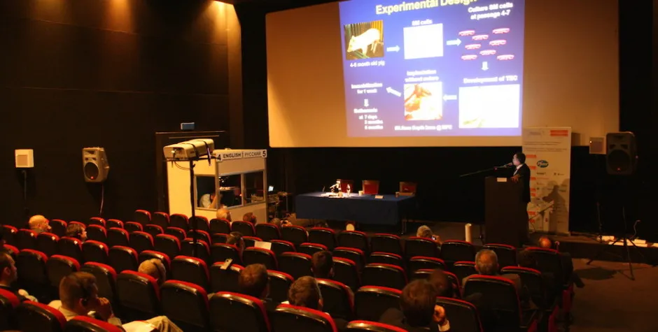 Galeria zdjęć z realizacji - ptts konferencja 1